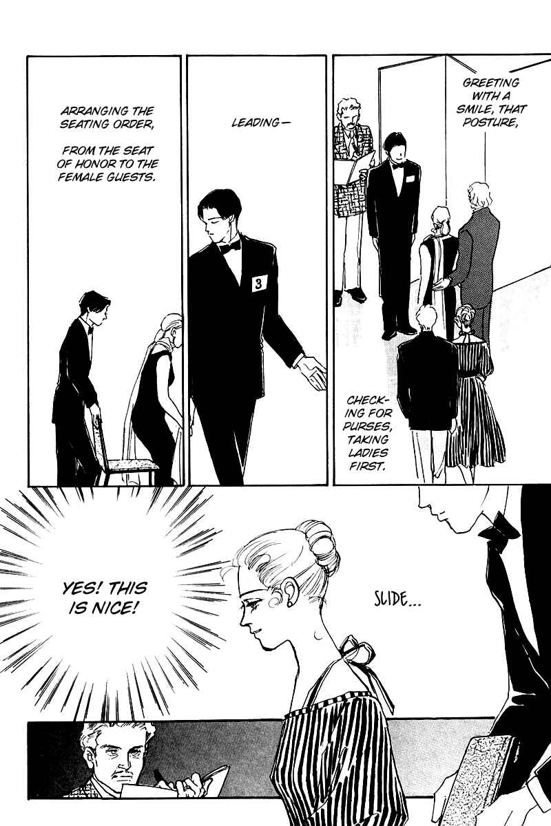 Page 36 Chapter 19 A Delicious Relationship
