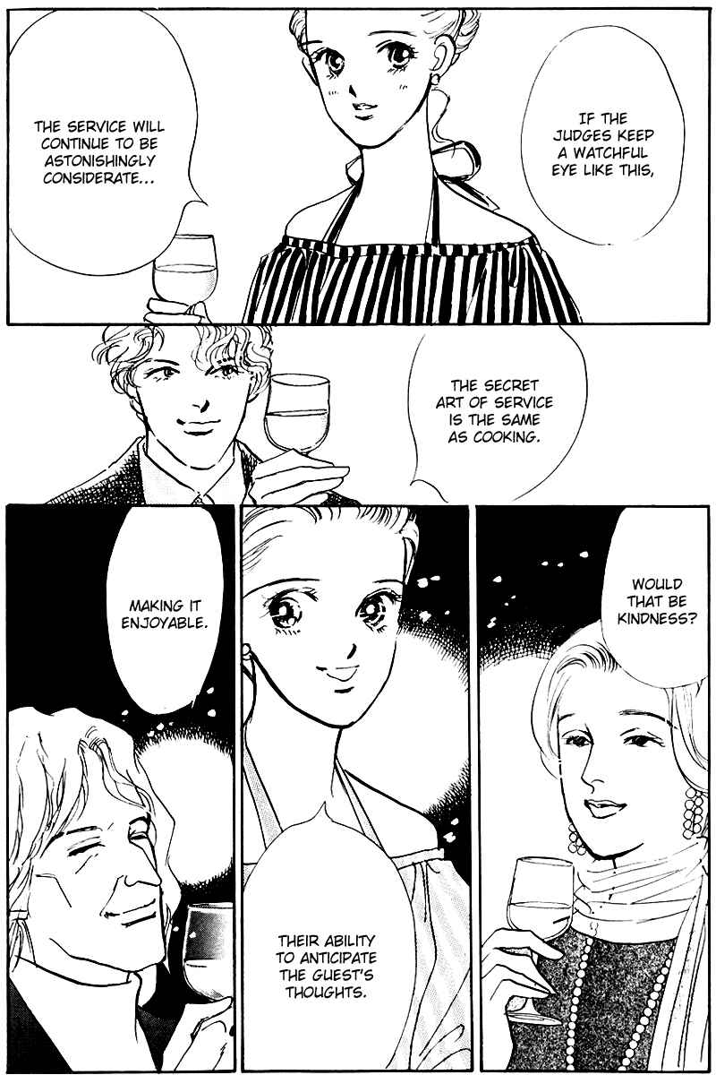 Page 37 Chapter 19 A Delicious Relationship