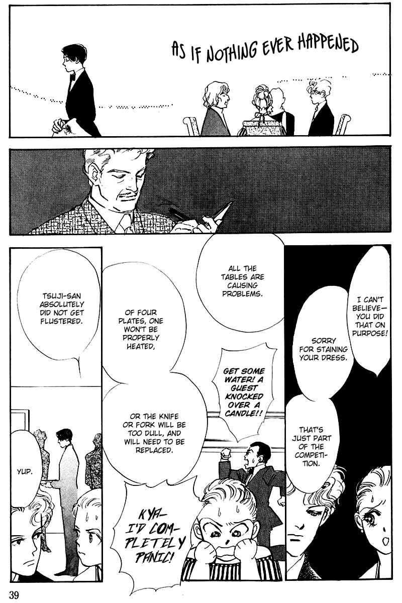 Page 41 Chapter 19 A Delicious Relationship