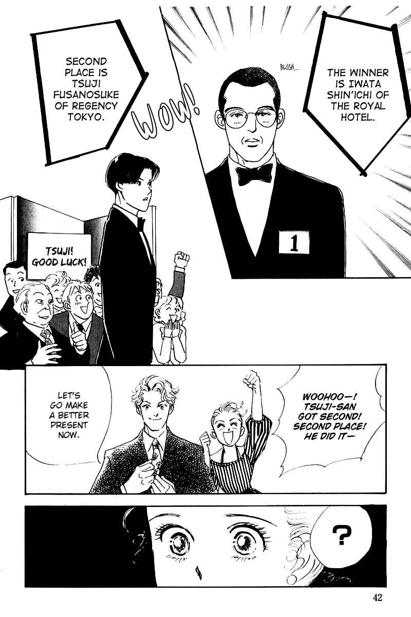 Page 44 Chapter 19 A Delicious Relationship