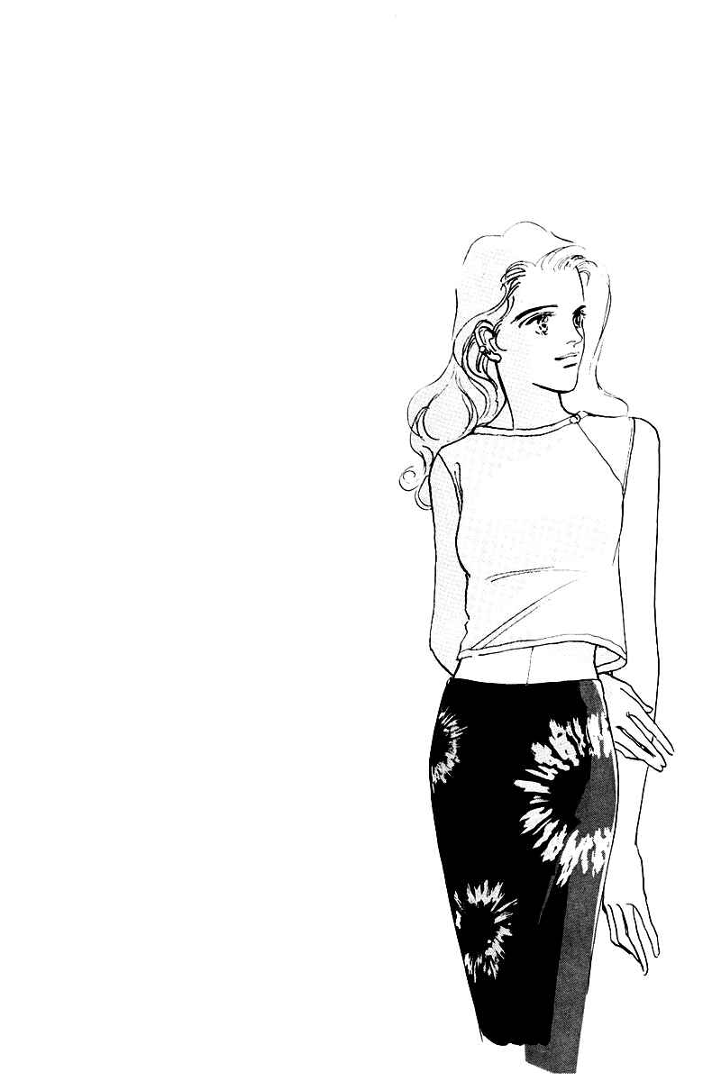 Page 56 Chapter 19 A Delicious Relationship