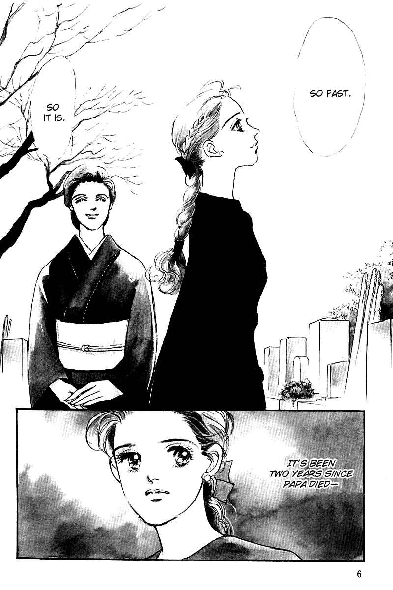 Page 8 Chapter 19 A Delicious Relationship