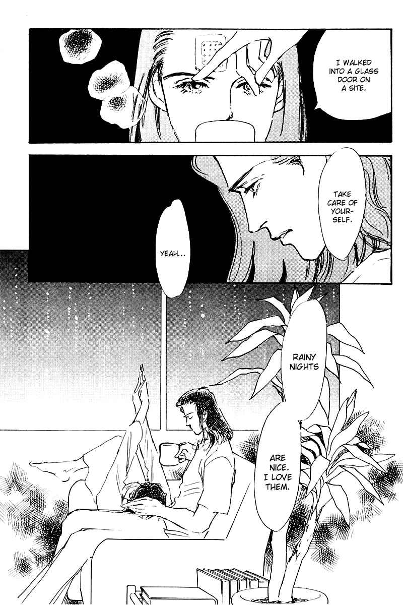 Page 25 Chapter 15 A Delicious Relationship