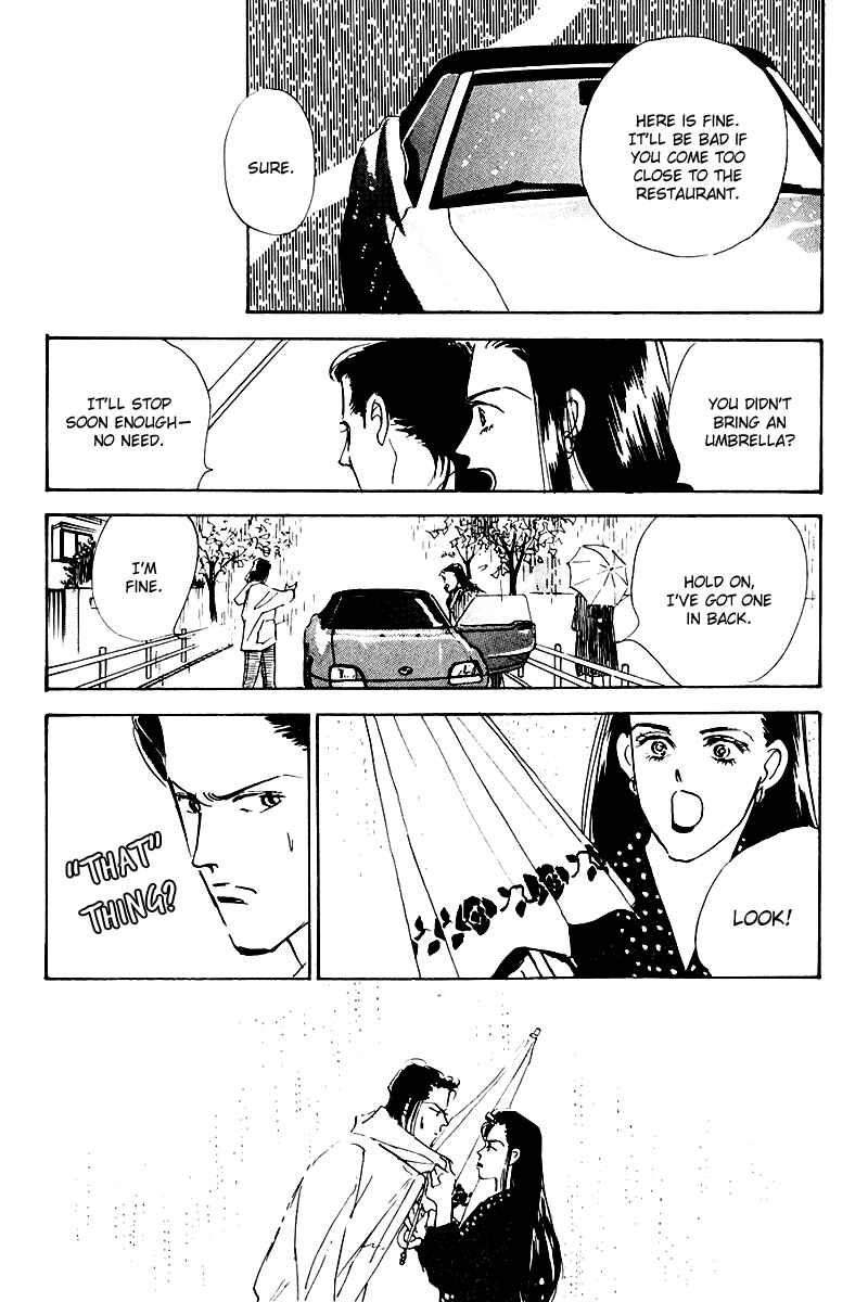 Page 27 Chapter 15 A Delicious Relationship