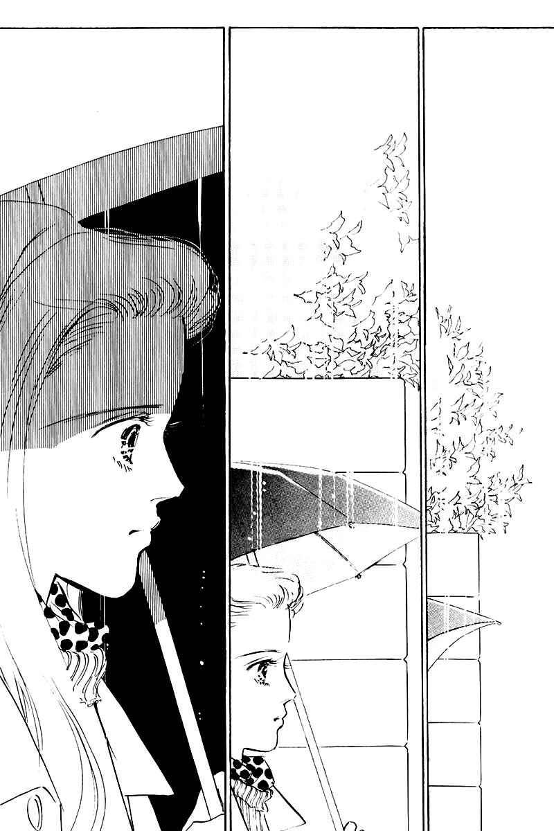 Page 29 Chapter 15 A Delicious Relationship