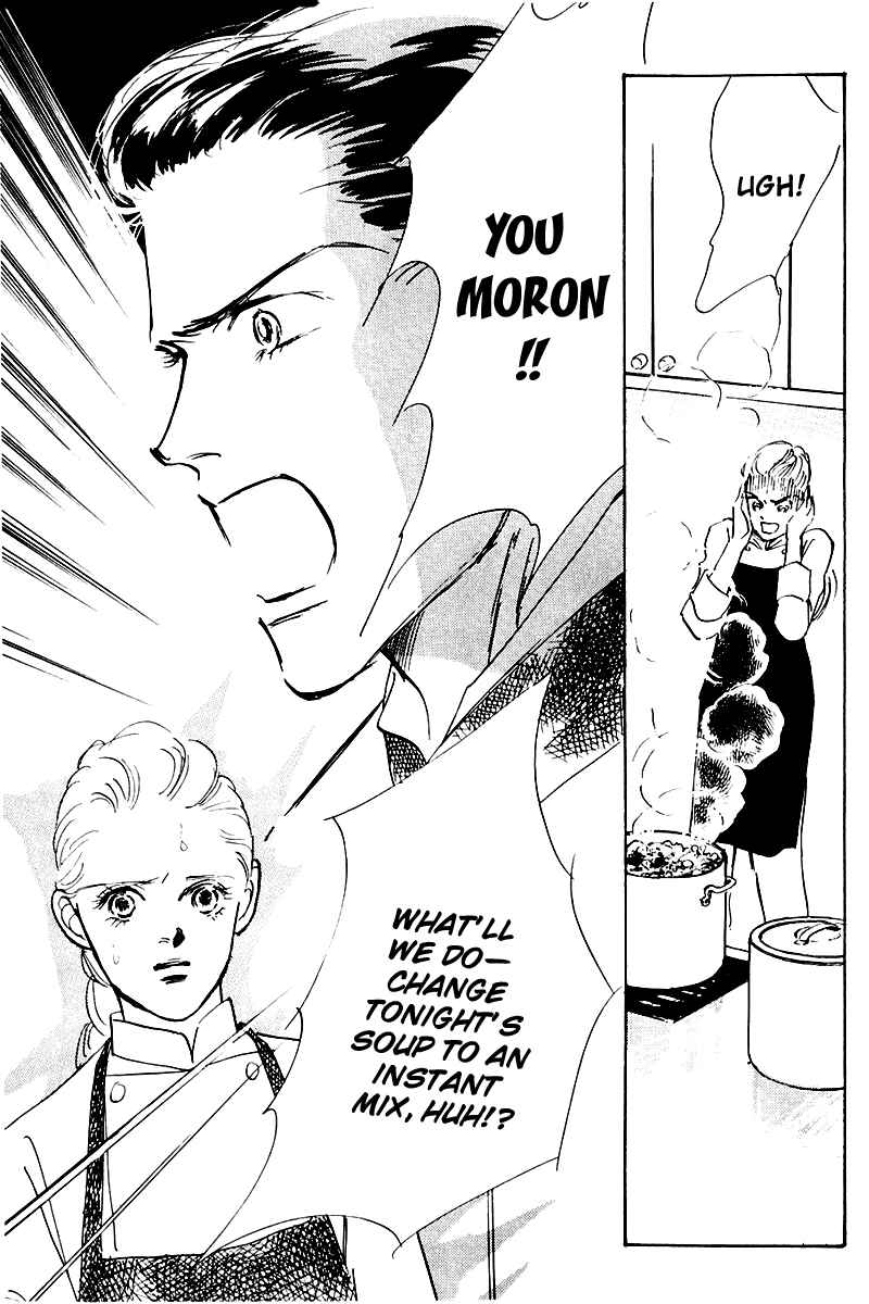 Page 33 Chapter 15 A Delicious Relationship