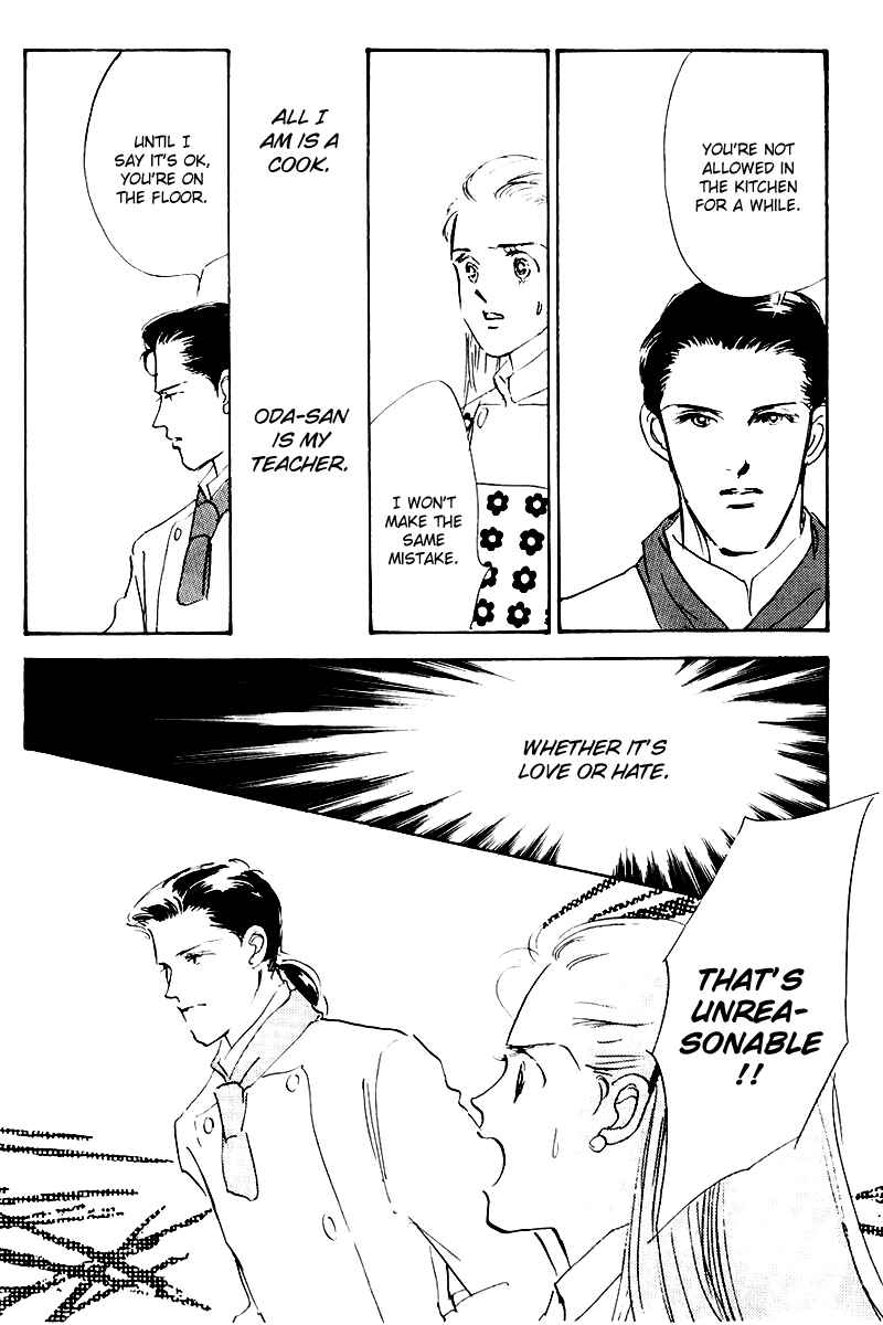 Page 43 Chapter 15 A Delicious Relationship