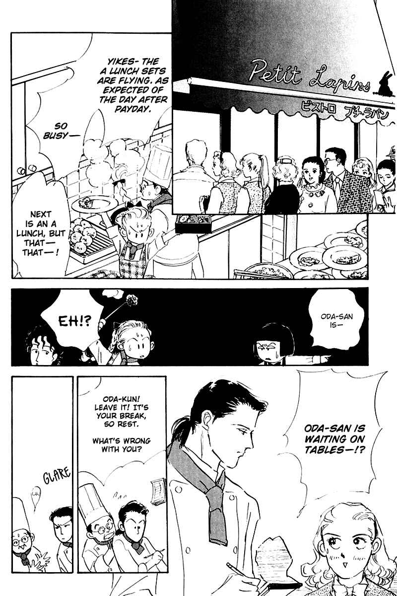 Page 8 Chapter 15 A Delicious Relationship