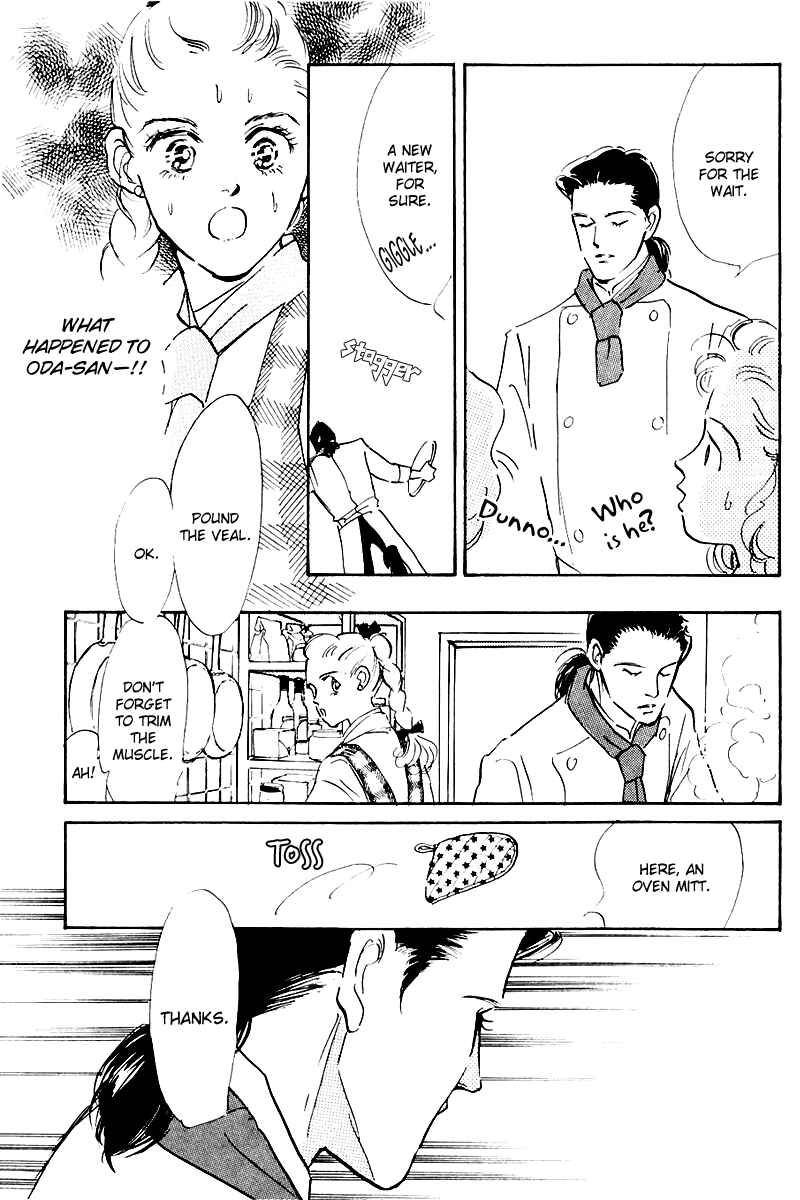 Page 9 Chapter 15 A Delicious Relationship