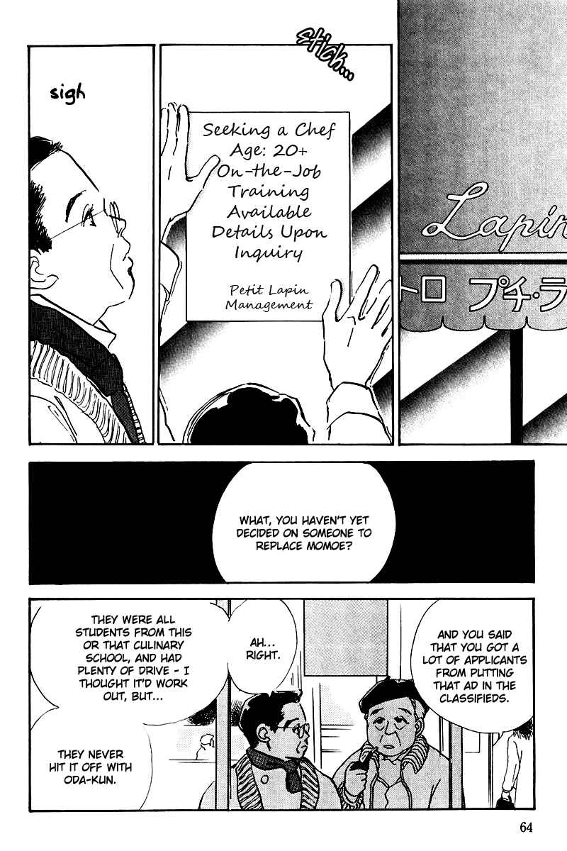 Page 10 Chapter 20 A Delicious Relationship