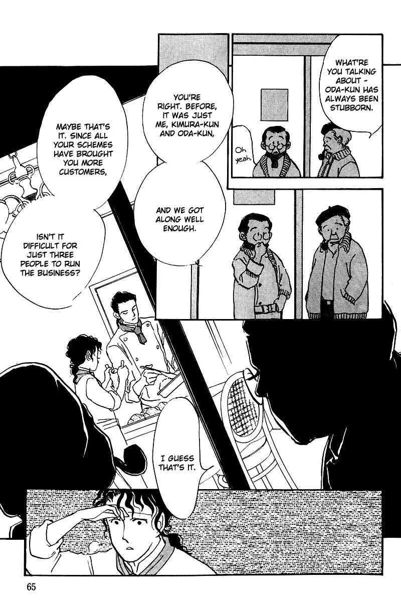 Page 11 Chapter 20 A Delicious Relationship
