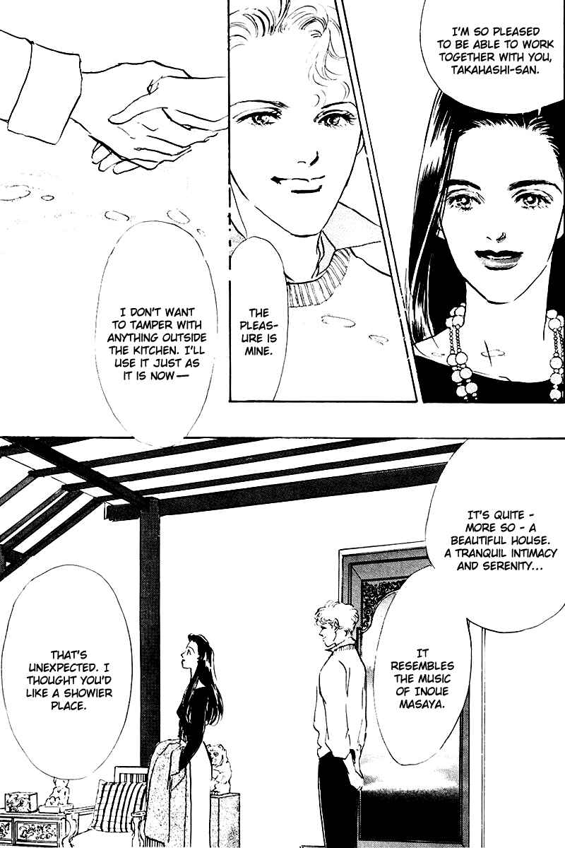 Page 16 Chapter 20 A Delicious Relationship