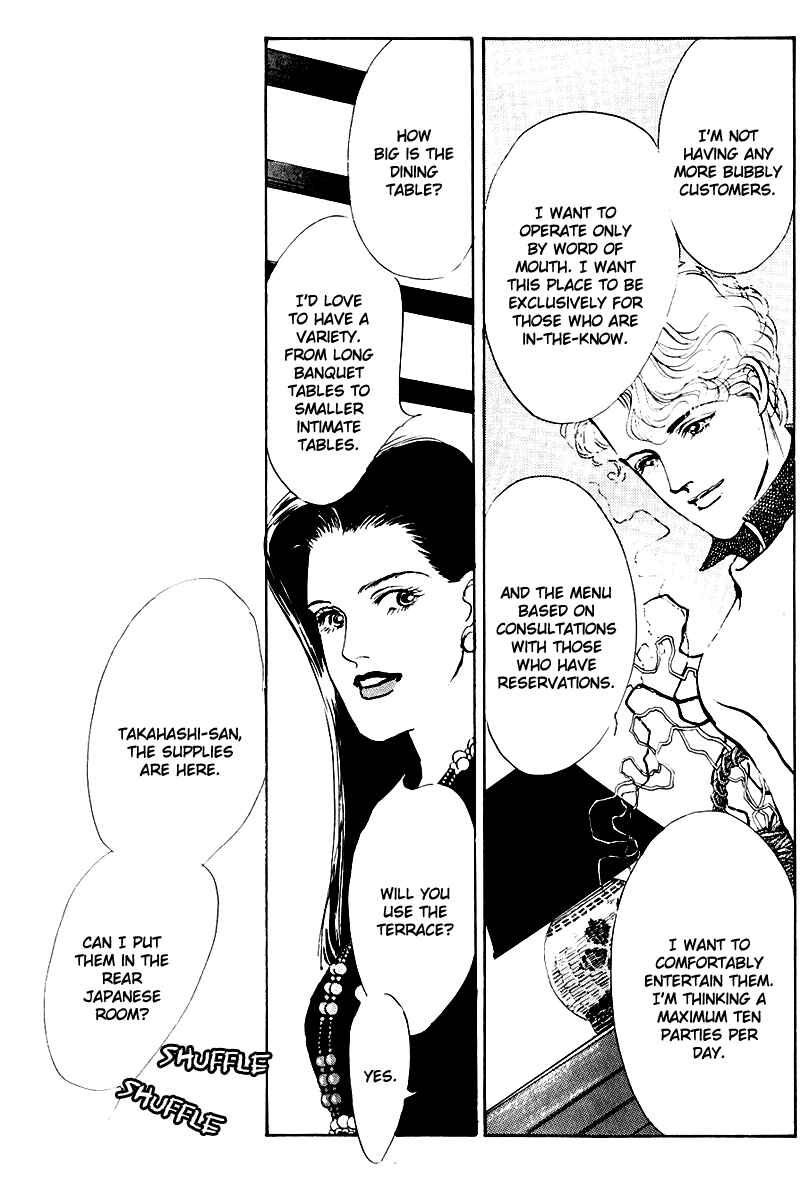 Page 17 Chapter 20 A Delicious Relationship