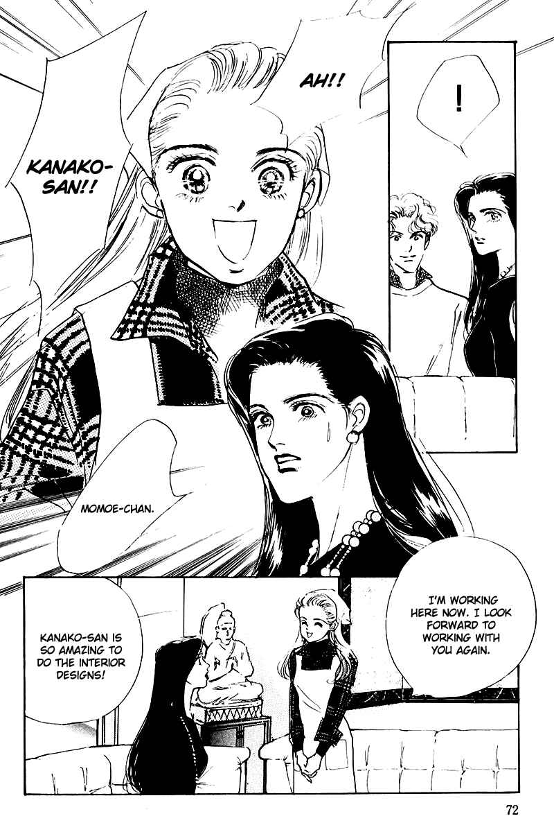 Page 18 Chapter 20 A Delicious Relationship