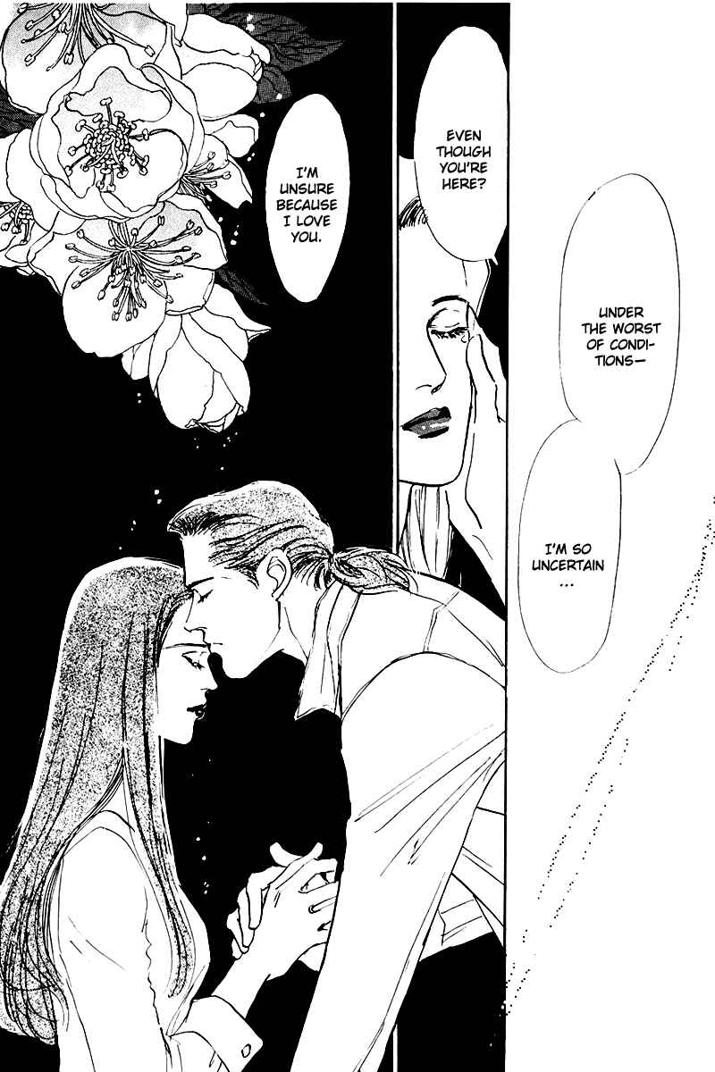 Page 29 Chapter 20 A Delicious Relationship
