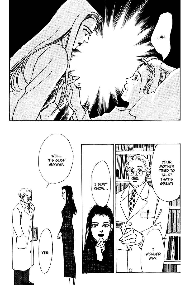 Page 31 Chapter 20 A Delicious Relationship