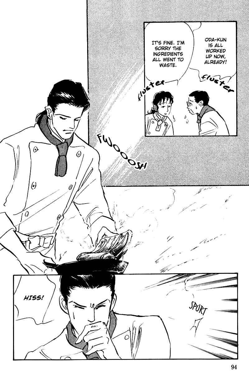 Page 40 Chapter 20 A Delicious Relationship