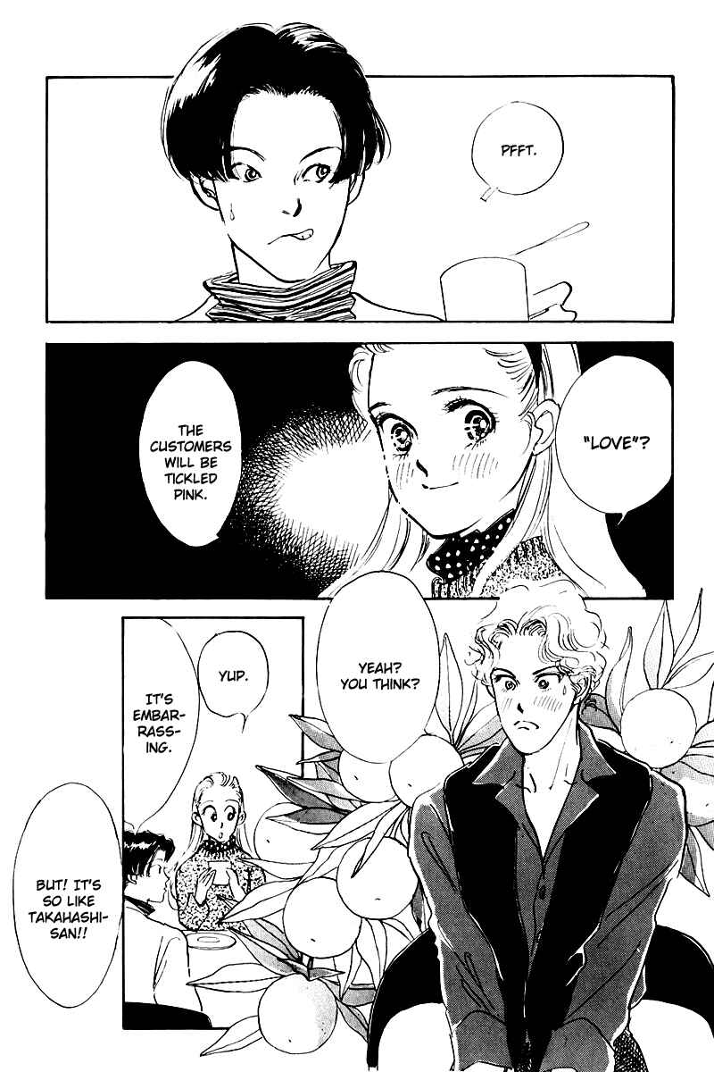 Page 5 Chapter 20 A Delicious Relationship