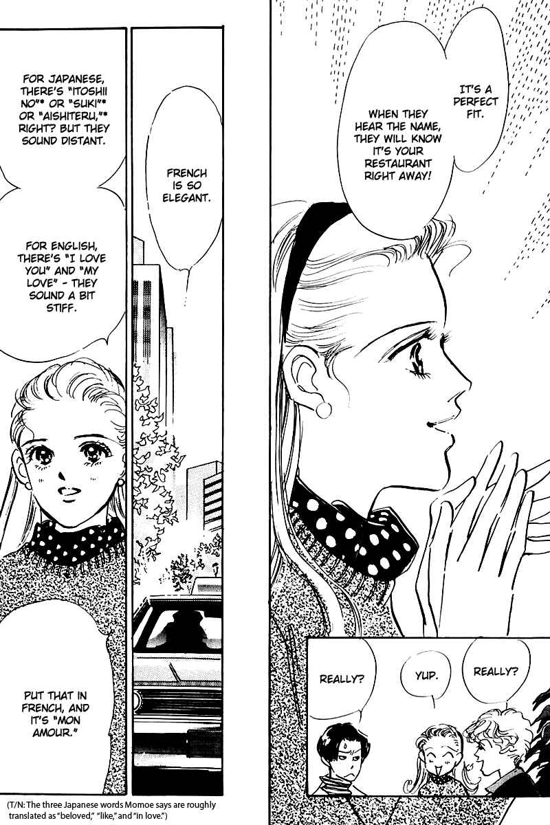 Page 6 Chapter 20 A Delicious Relationship