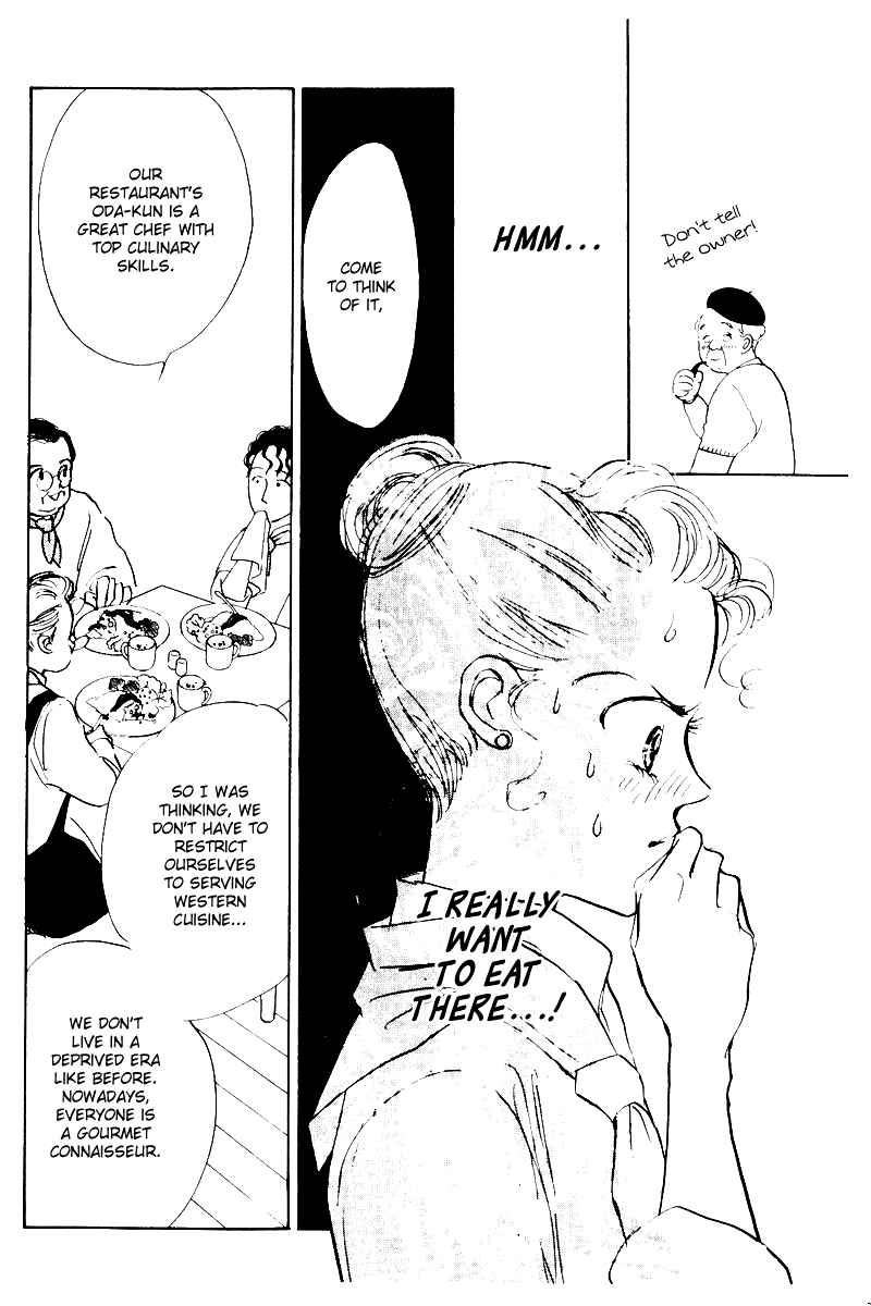 Page 16 Chapter 6 A Delicious Relationship