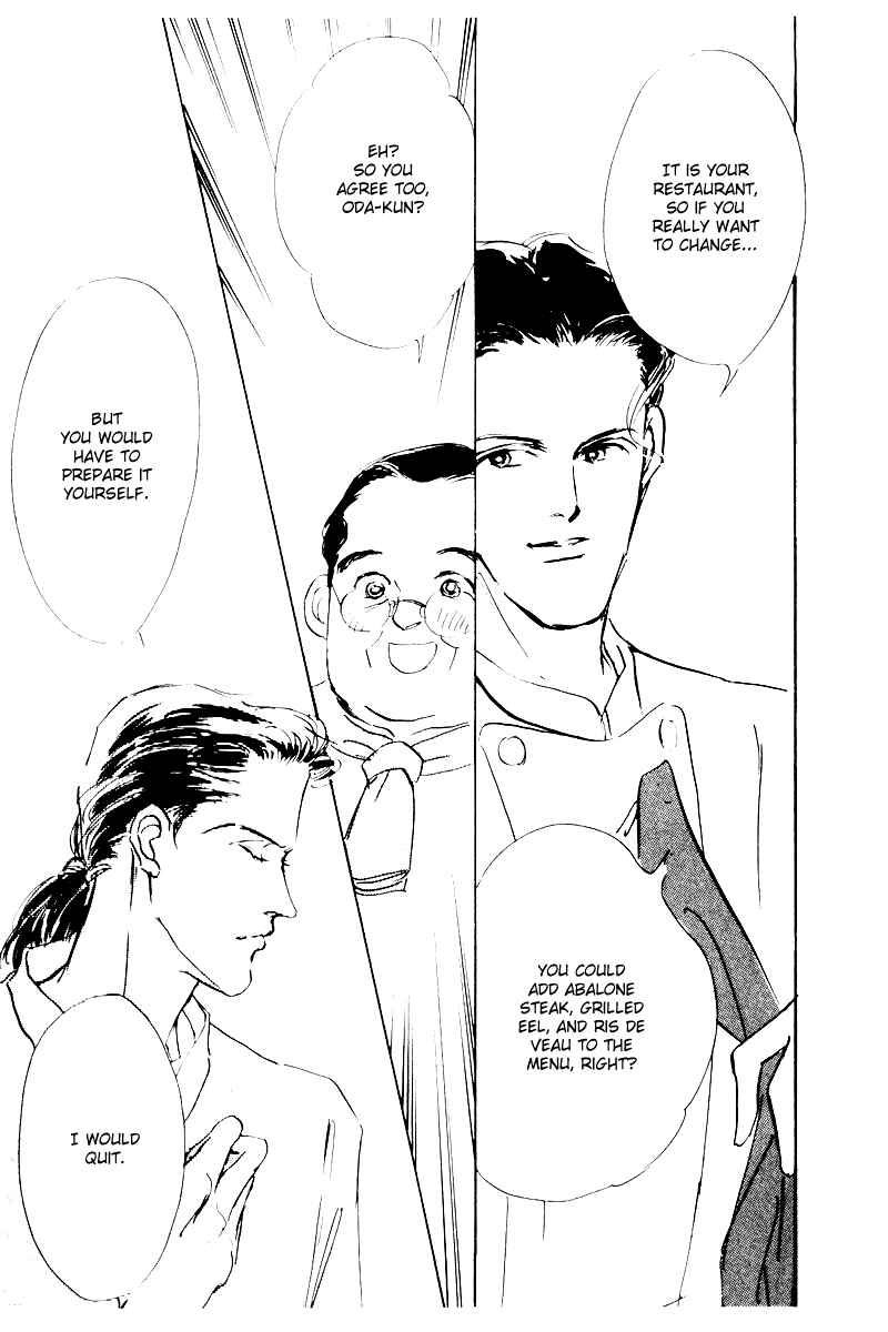 Page 18 Chapter 6 A Delicious Relationship