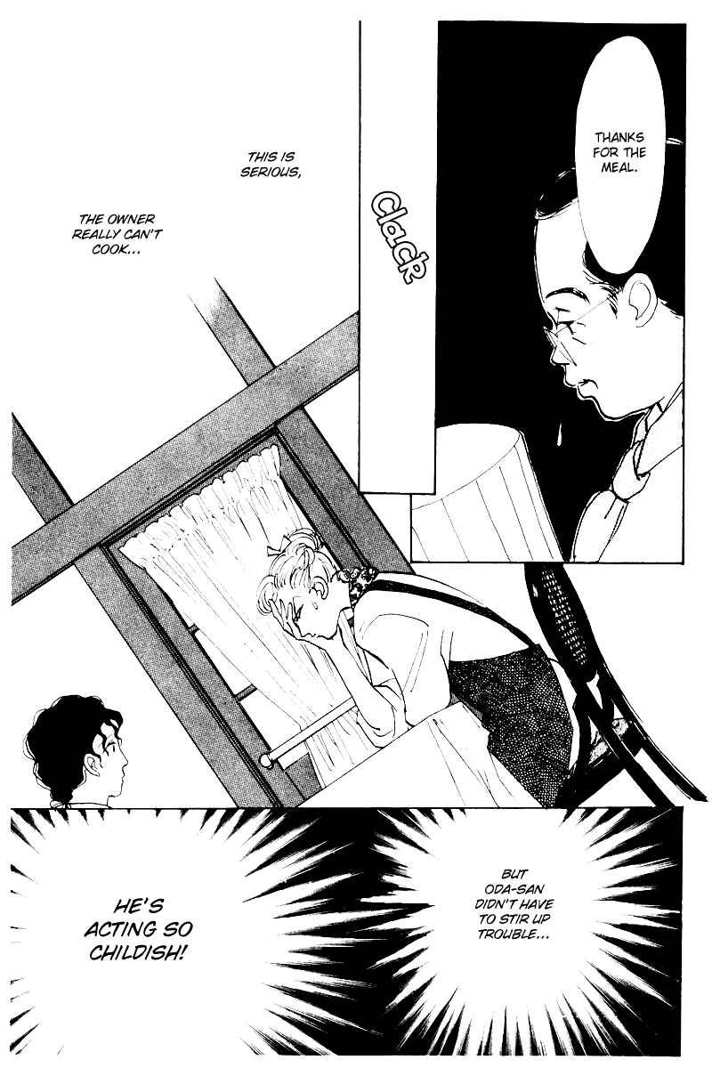 Page 21 Chapter 6 A Delicious Relationship