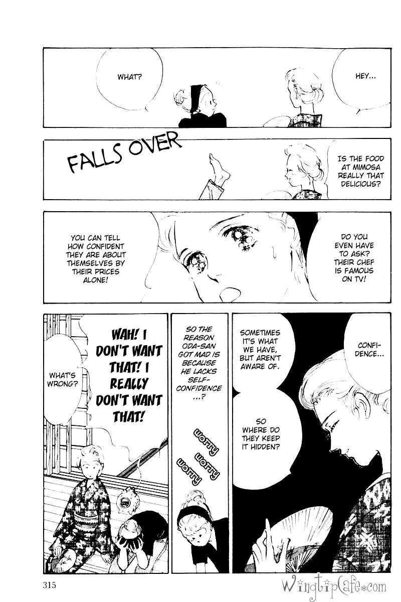 Page 23 Chapter 6 A Delicious Relationship