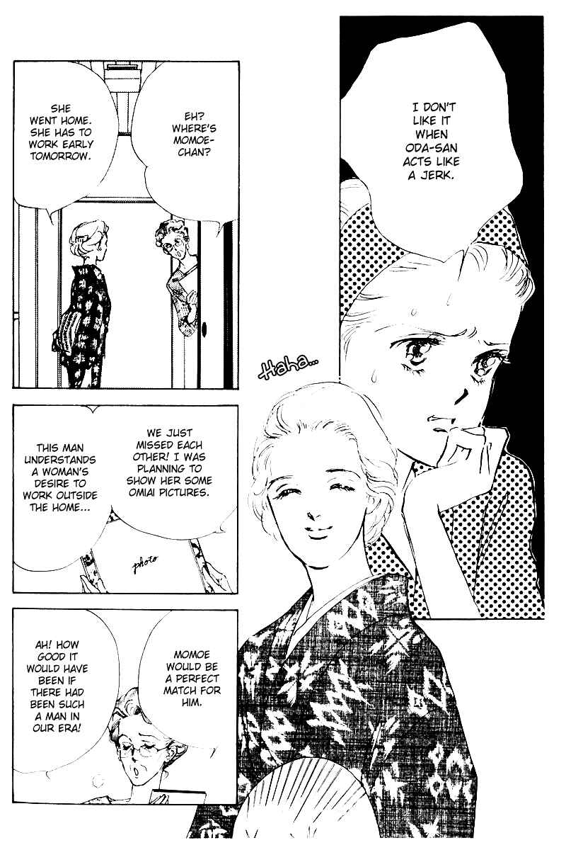 Page 24 Chapter 6 A Delicious Relationship