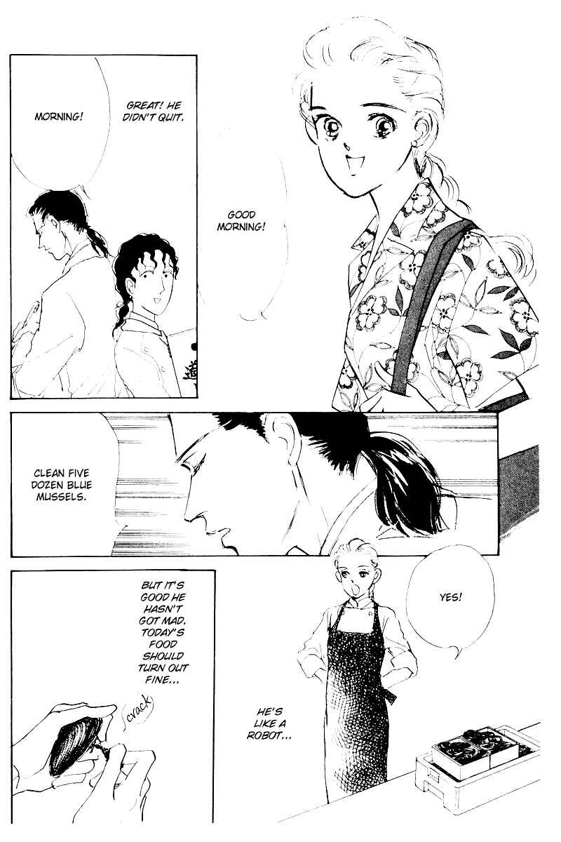 Page 26 Chapter 6 A Delicious Relationship