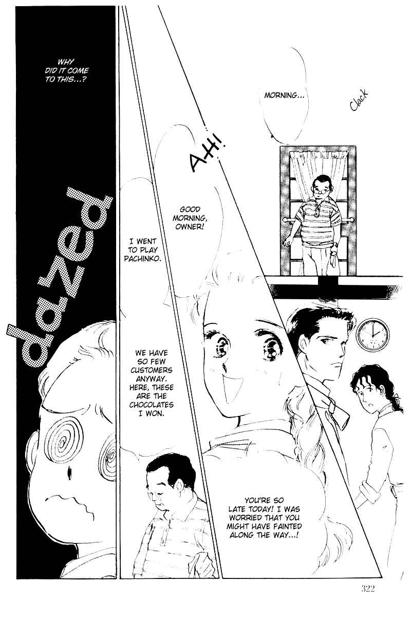 Page 30 Chapter 6 A Delicious Relationship