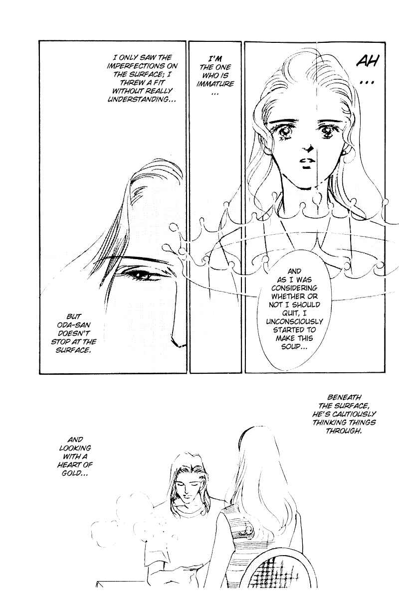Page 57 Chapter 6 A Delicious Relationship