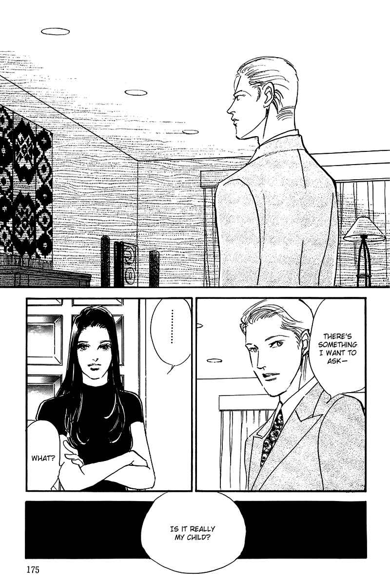 Page 21 Chapter 68 A Delicious Relationship