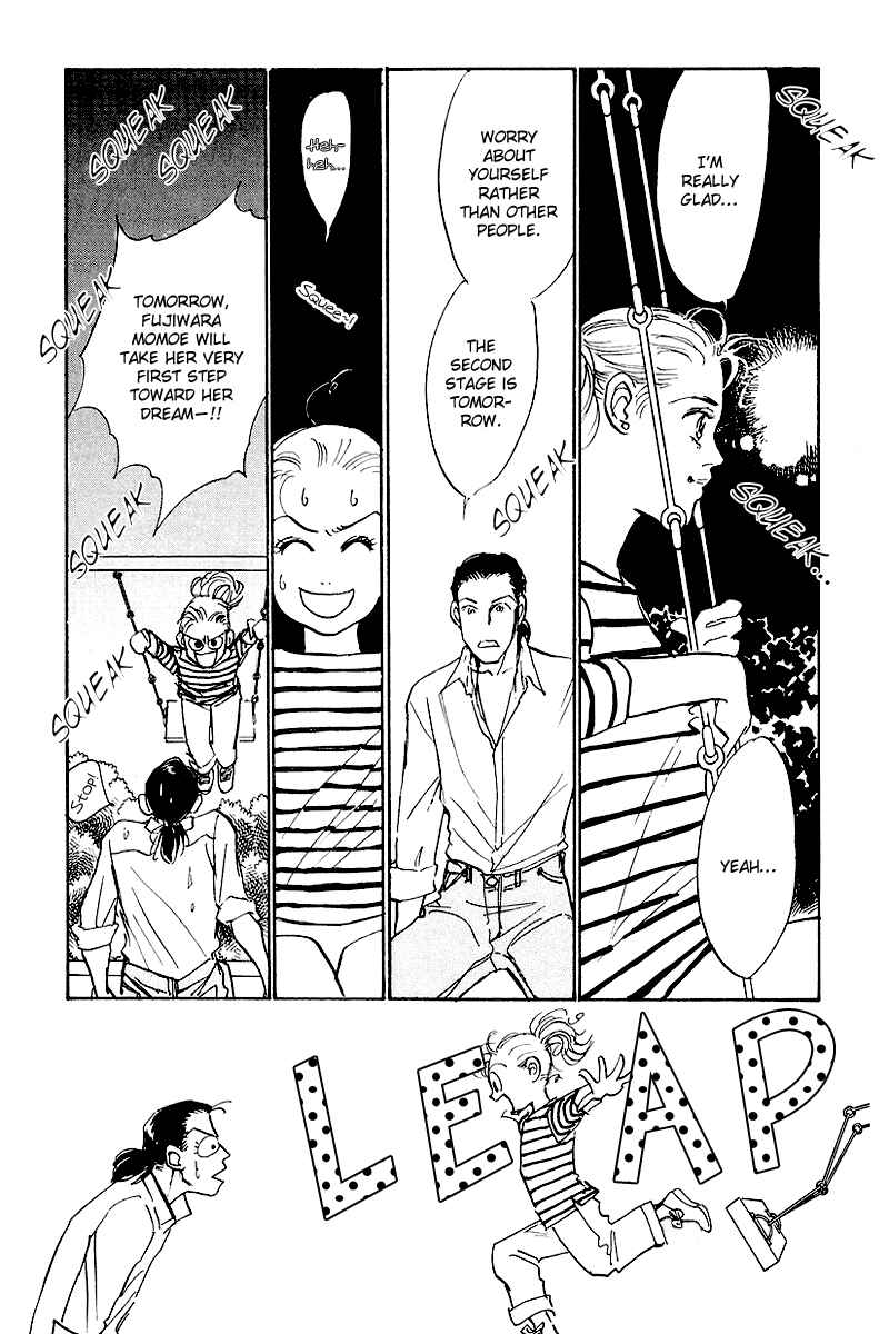 Page 29 Chapter 68 A Delicious Relationship