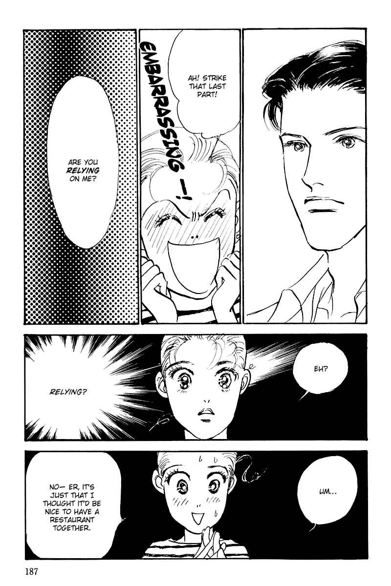 Page 33 Chapter 68 A Delicious Relationship