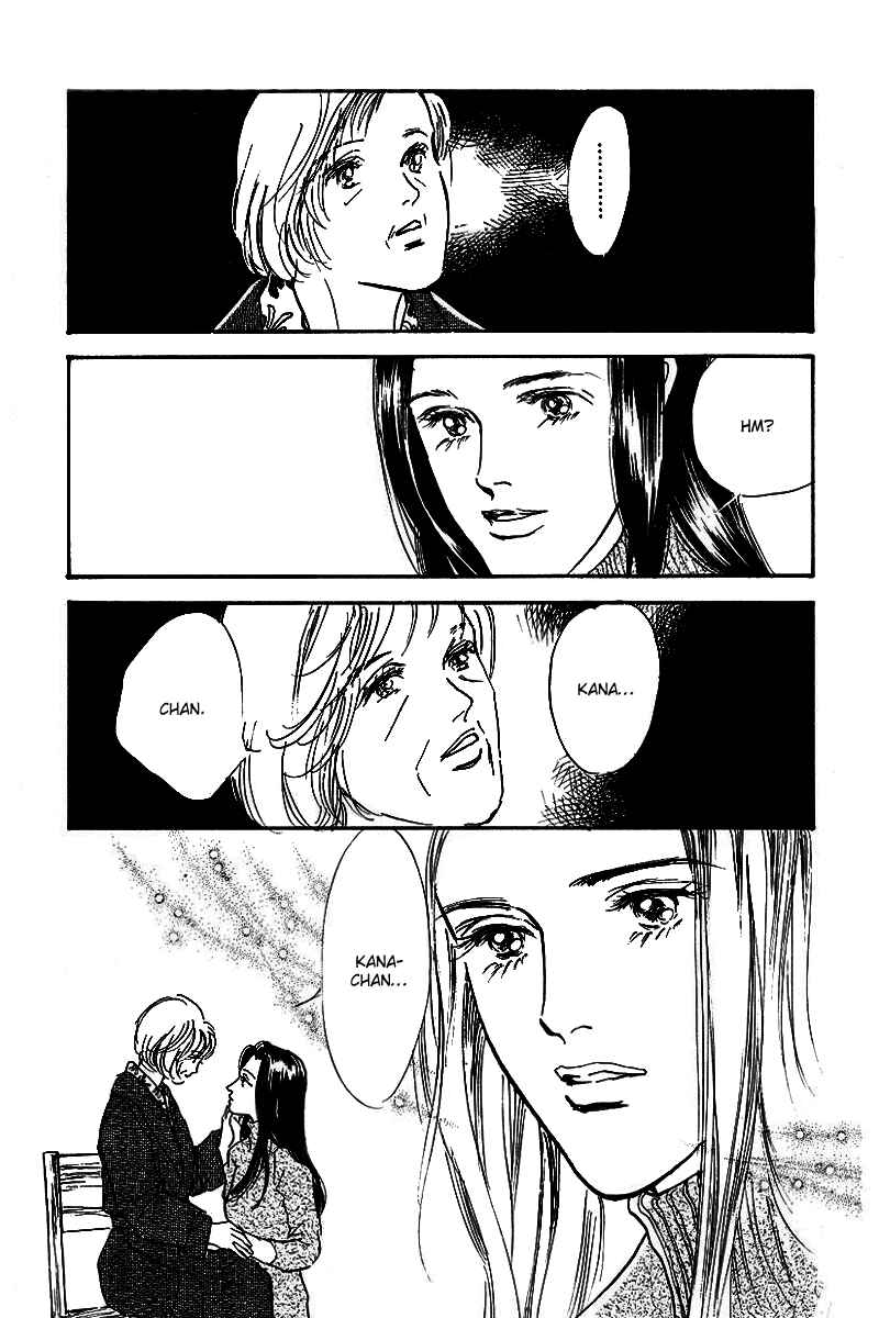 Page 5 Chapter 68 A Delicious Relationship