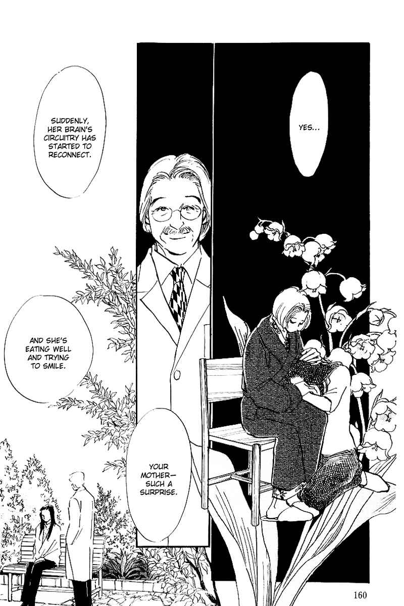 Page 6 Chapter 68 A Delicious Relationship