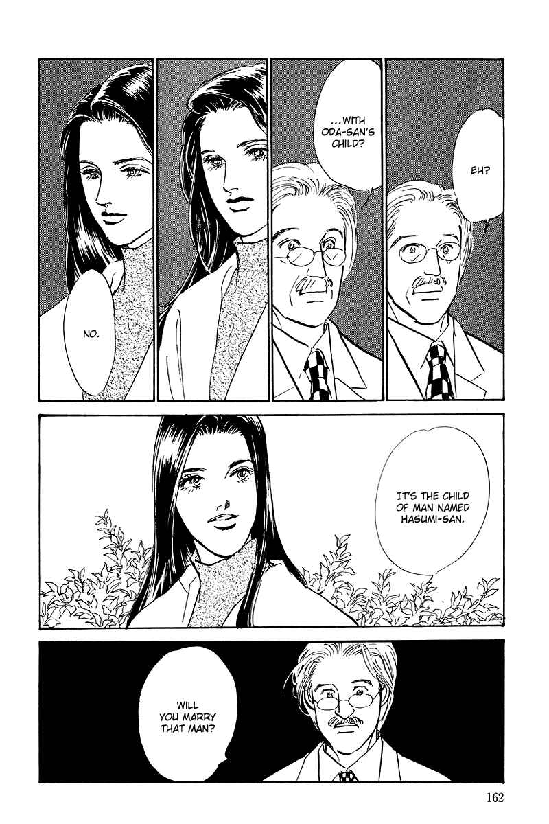 Page 8 Chapter 68 A Delicious Relationship