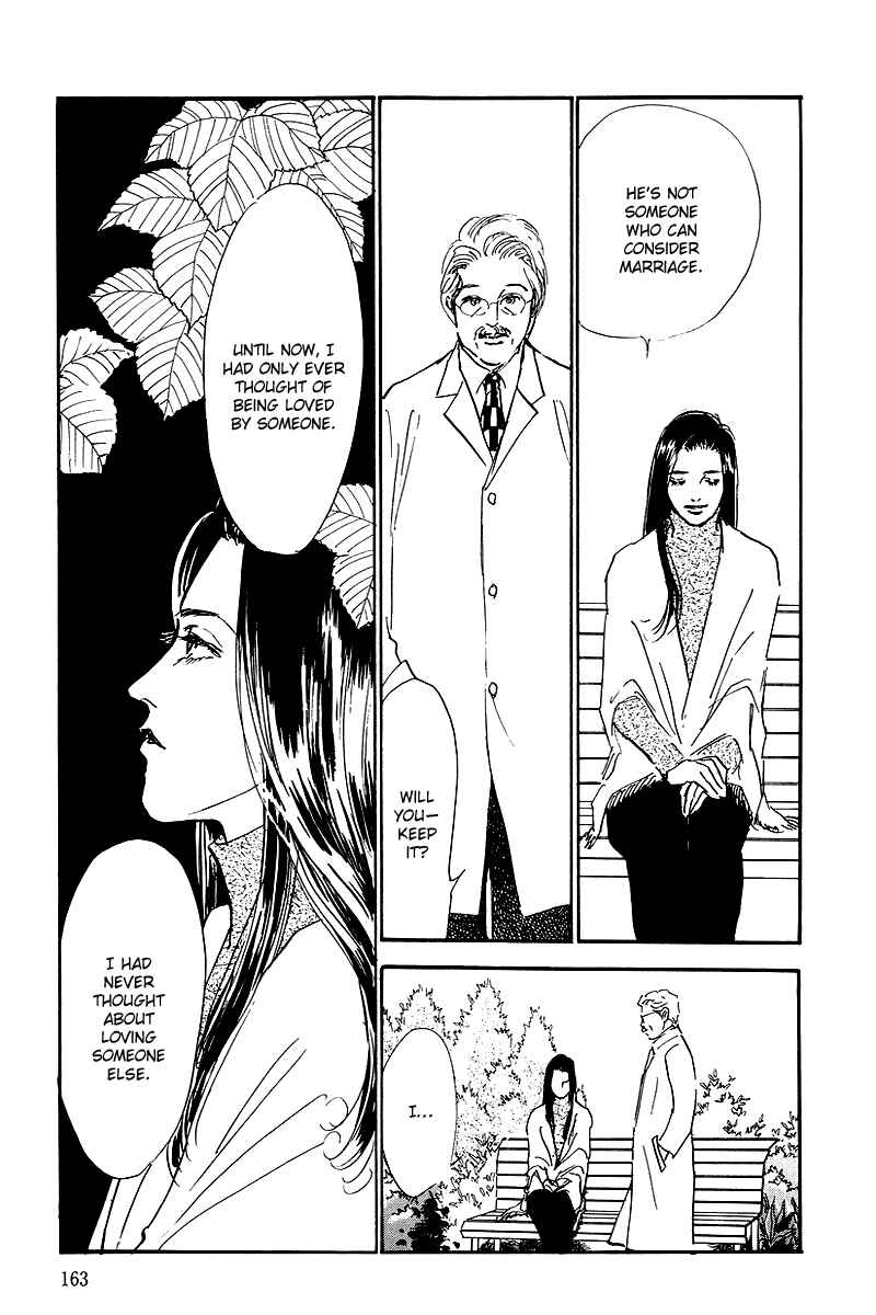 Page 9 Chapter 68 A Delicious Relationship