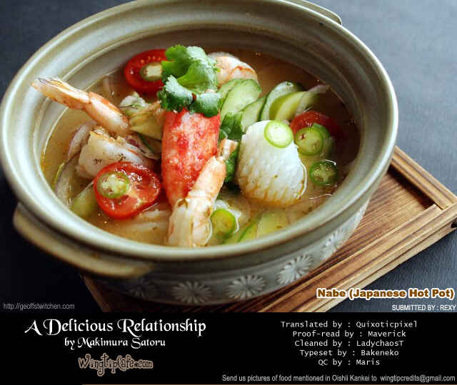 Page 1 Chapter 59 A Delicious Relationship