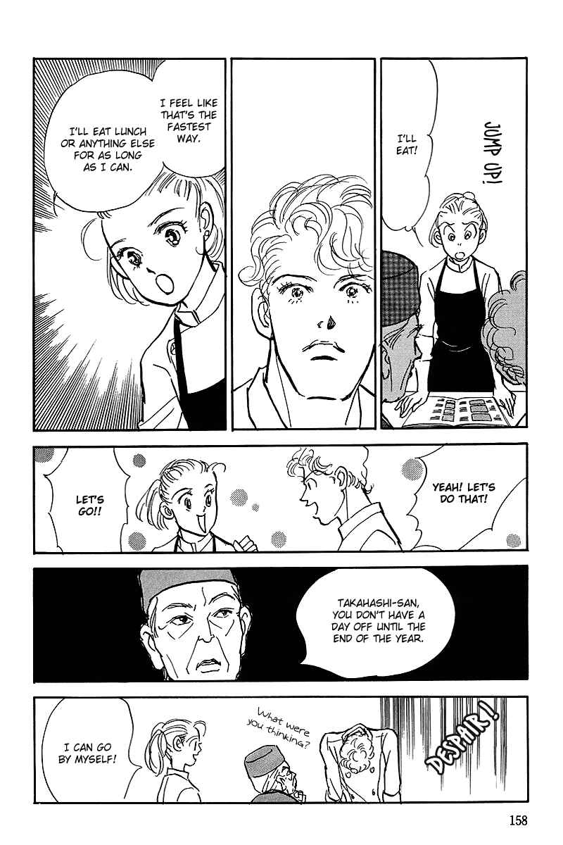 Page 11 Chapter 59 A Delicious Relationship