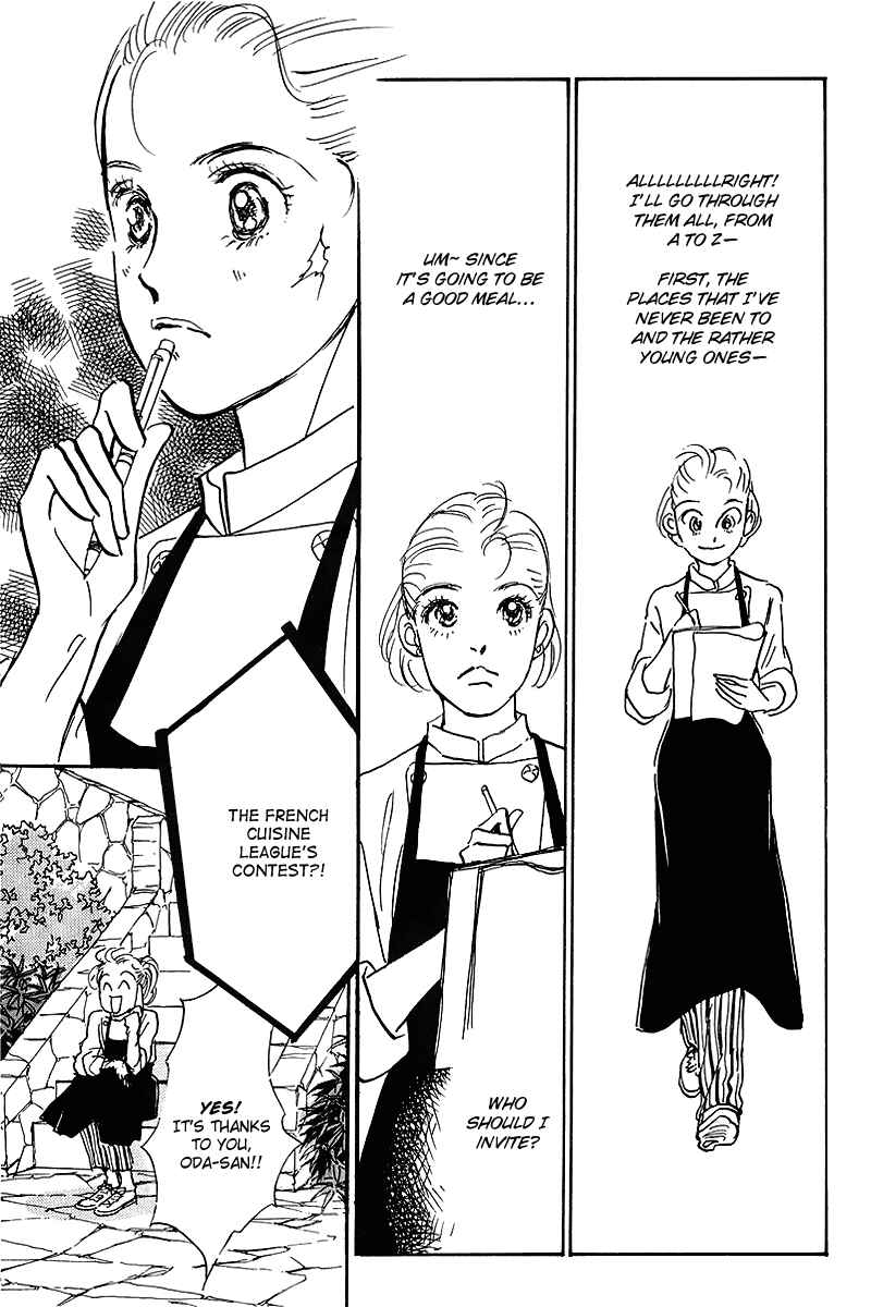 Page 12 Chapter 59 A Delicious Relationship