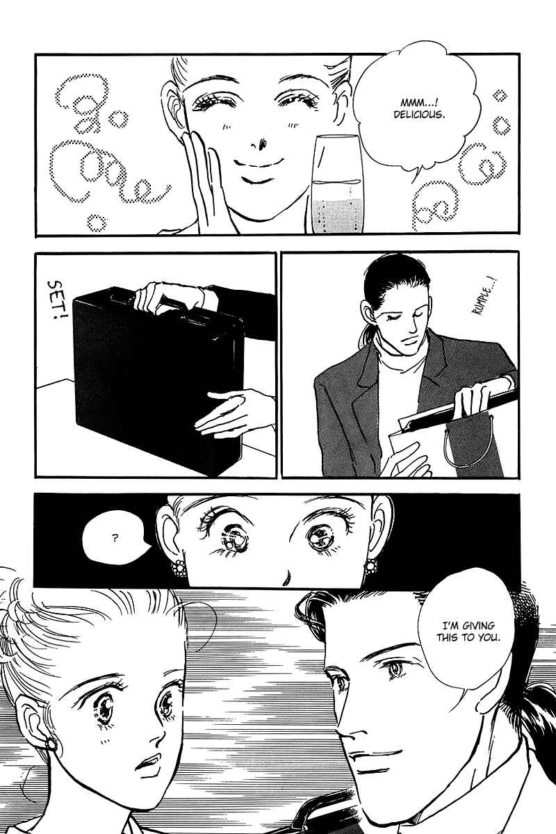 Page 16 Chapter 59 A Delicious Relationship