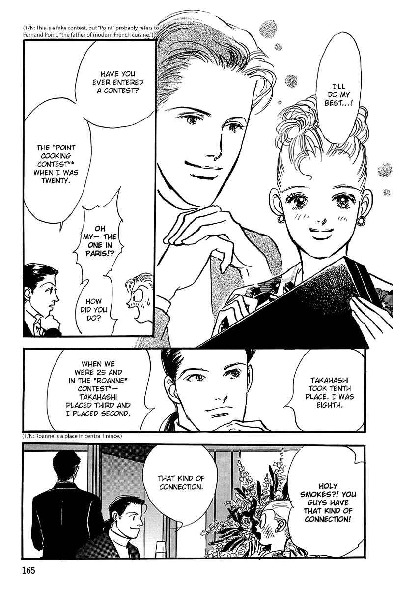 Page 18 Chapter 59 A Delicious Relationship