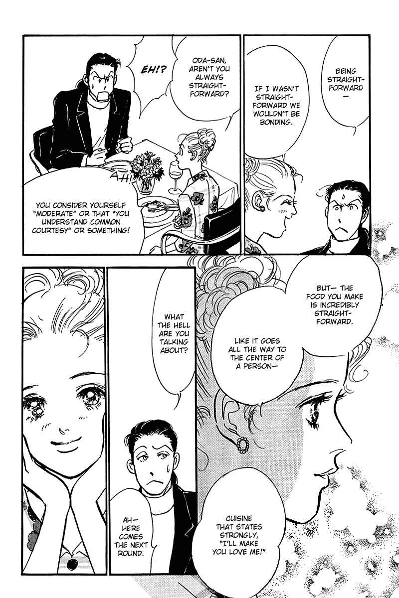 Page 23 Chapter 59 A Delicious Relationship