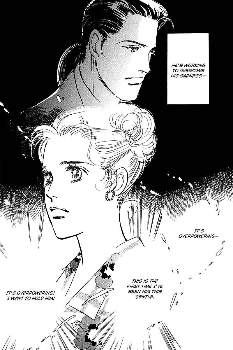 Page 30 Chapter 59 A Delicious Relationship