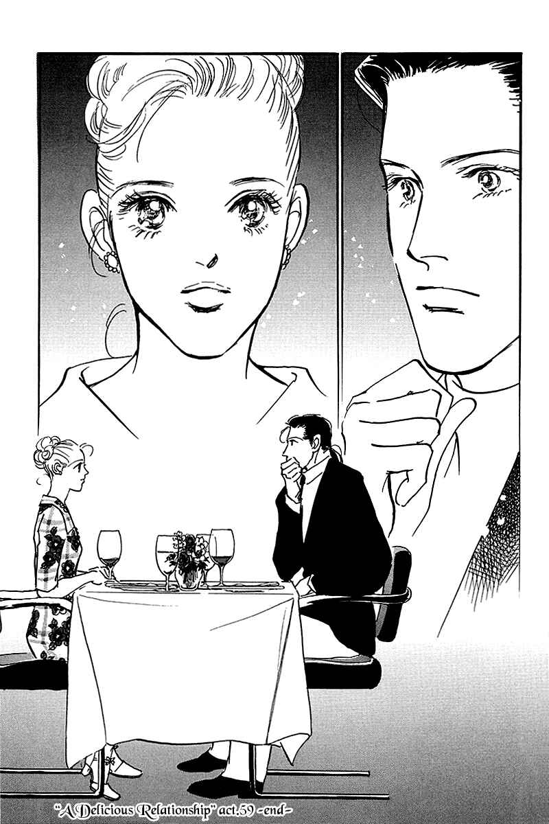 Page 32 Chapter 59 A Delicious Relationship