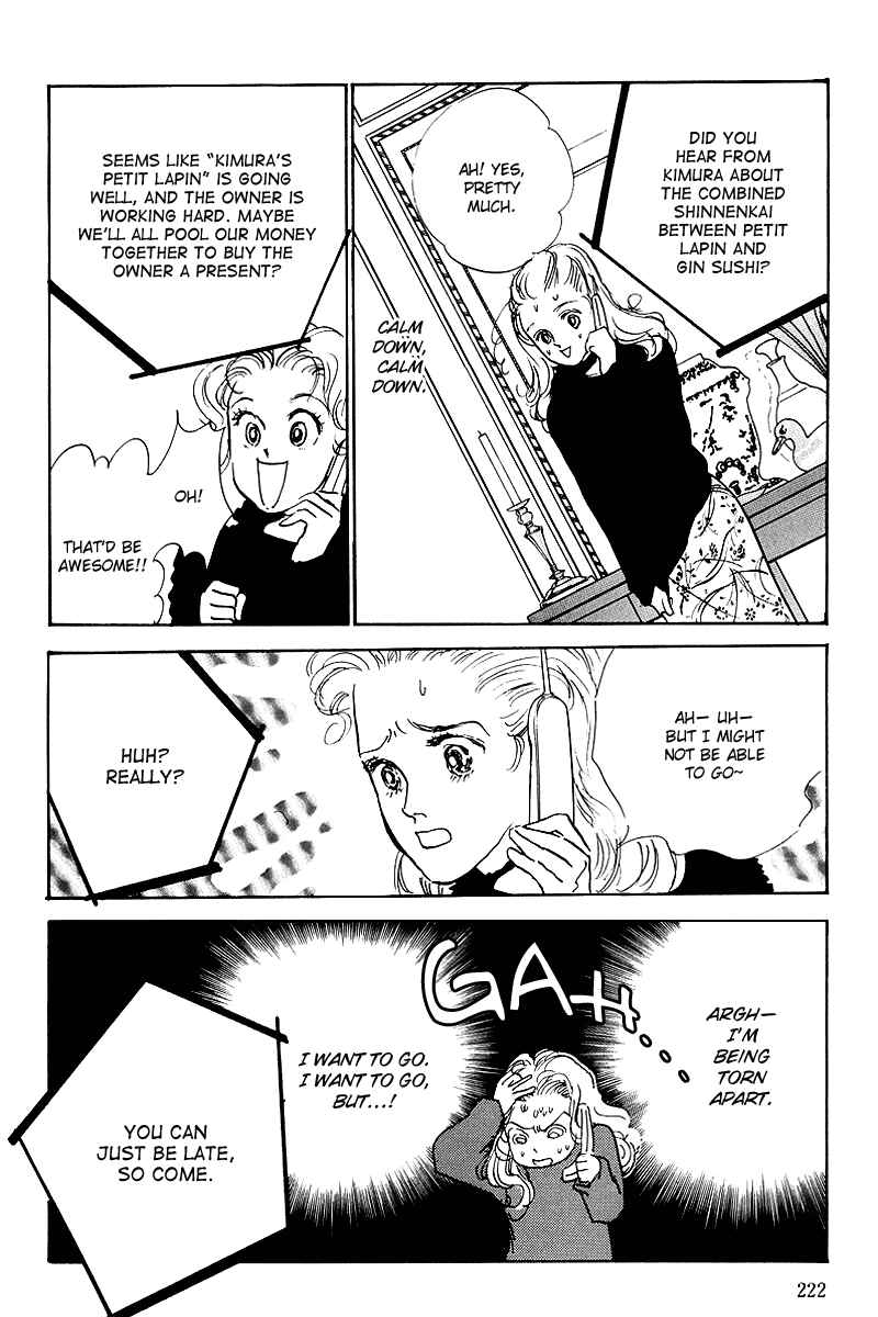 Page 10 Chapter 52 A Delicious Relationship