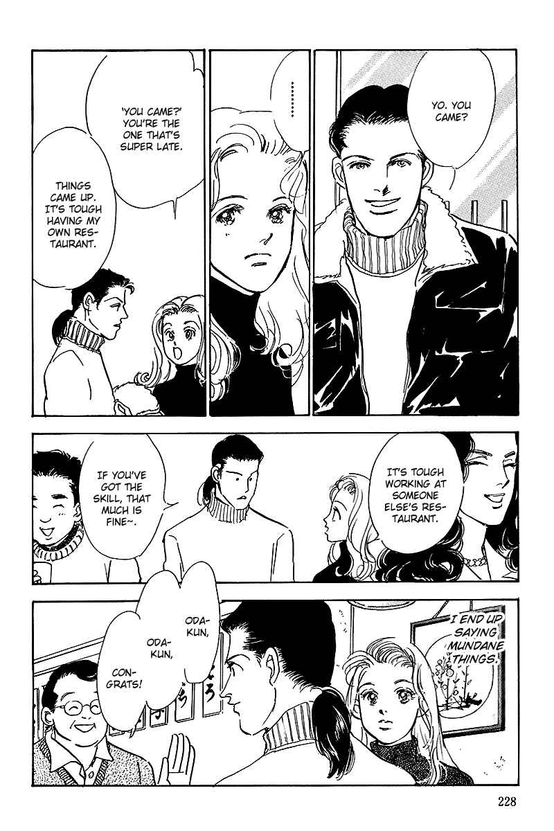 Page 16 Chapter 52 A Delicious Relationship