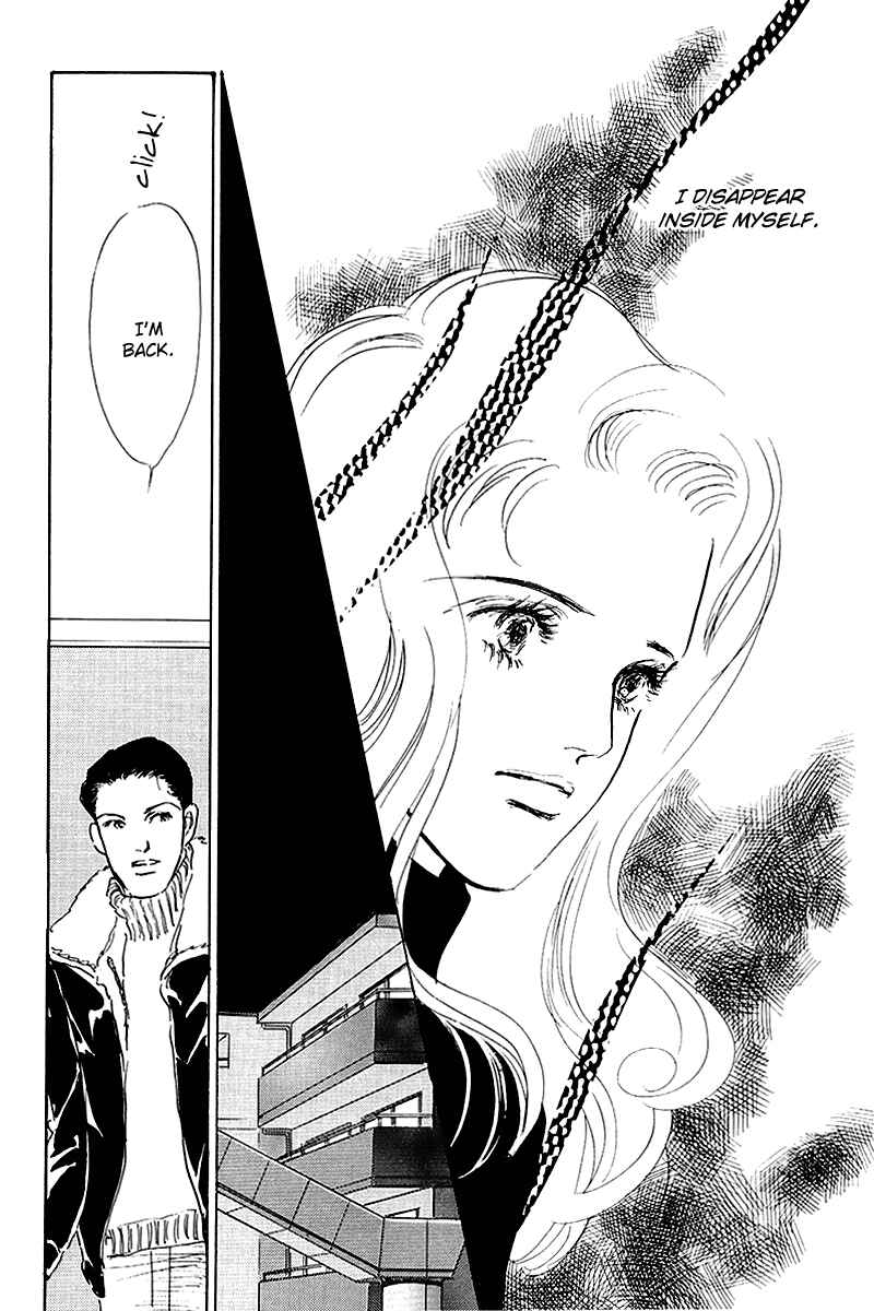 Page 18 Chapter 52 A Delicious Relationship