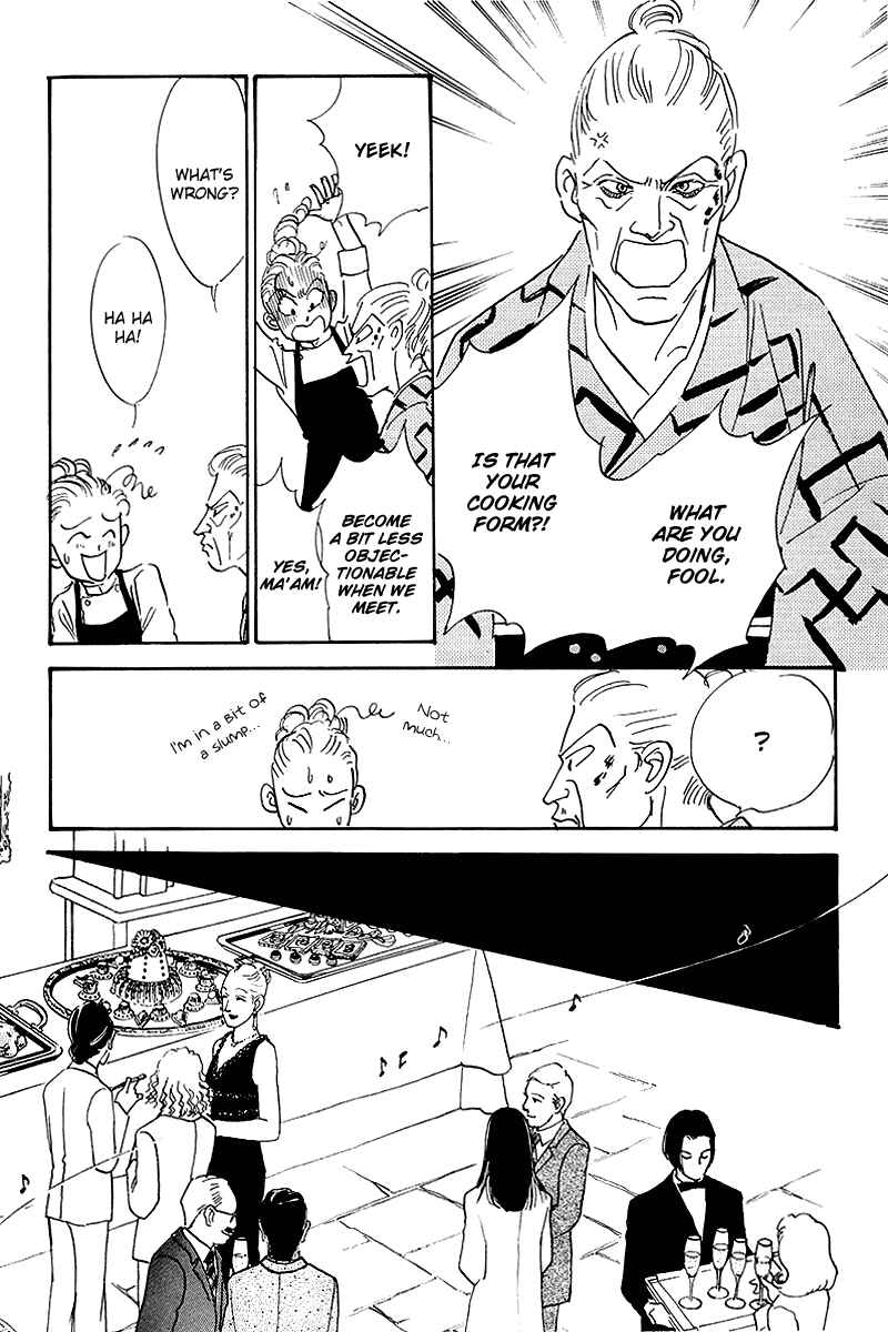 Page 22 Chapter 52 A Delicious Relationship